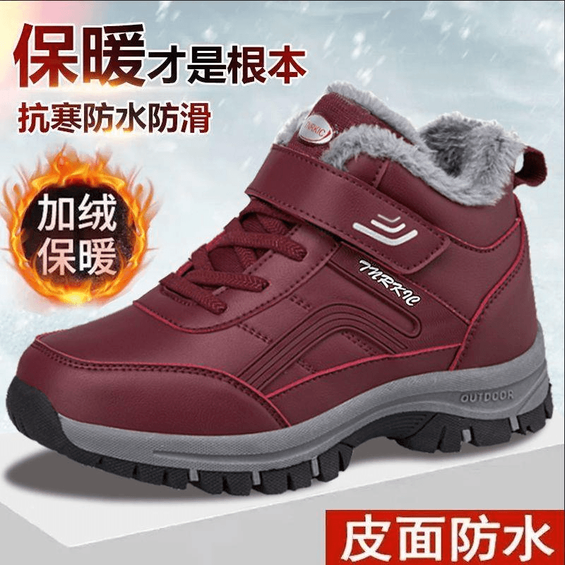 雪地靴老年人鞋冬季加绒保暖棉鞋中老年男鞋加厚爸爸妈妈厚底耐磨