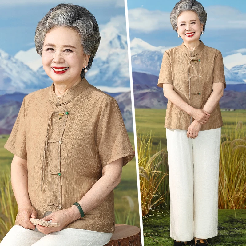 奶奶夏装短袖套装中老年妈妈夏季宽松衬衫时尚婆婆两件套衣服