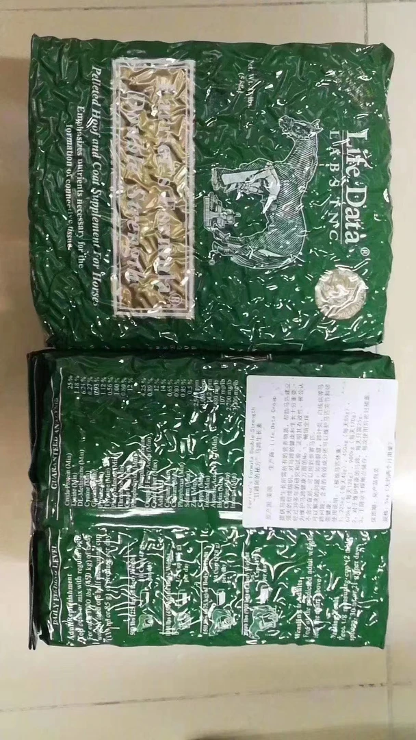 美国LifeDate马蹄生长素角质灵促进马蹄生长马蹄健康马匹保健 5KG