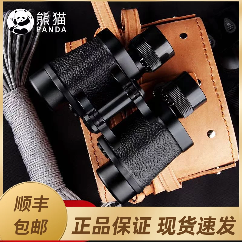 PANDA/熊猫正品62式8x30户外高清防水观察测距铝合金双筒望远镜