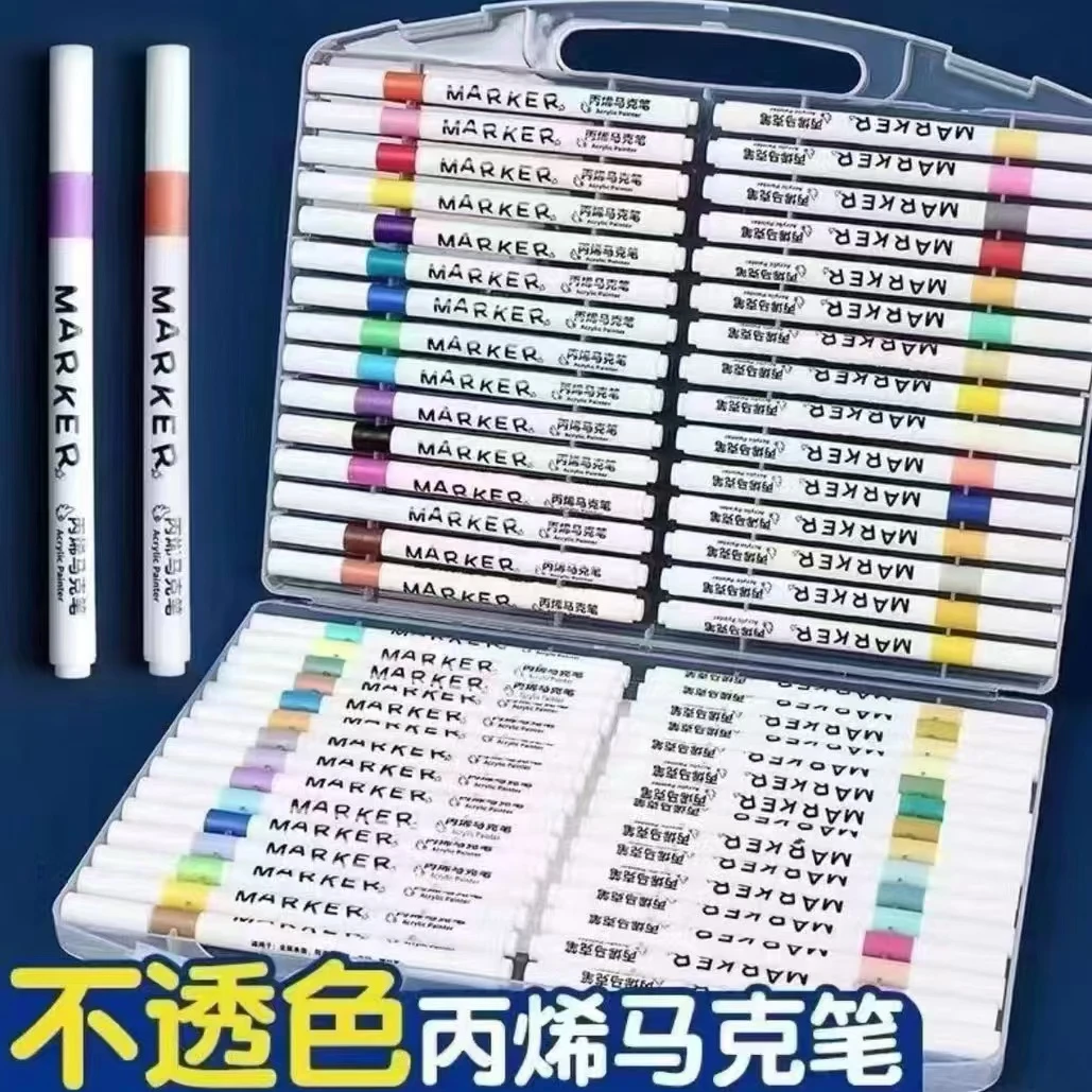 60色丙烯马克笔1盒 破损联系客服免费补发