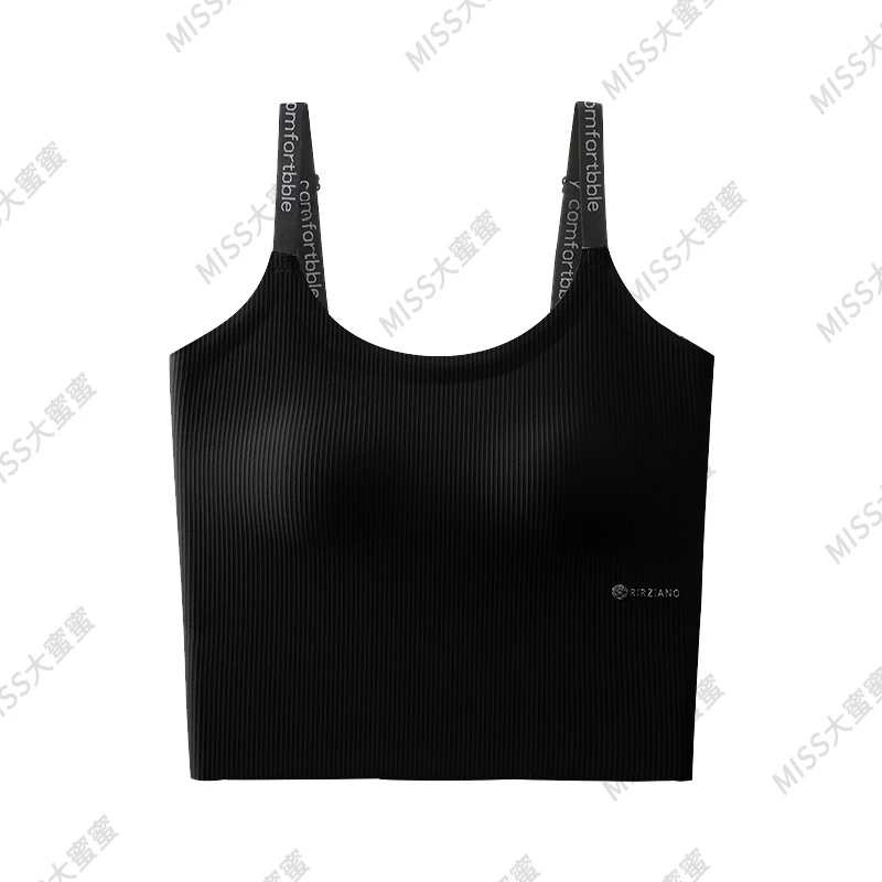 品彩女背心打底乳胶杯垫撞色无痕字母吊带时尚背心外穿打底美背o