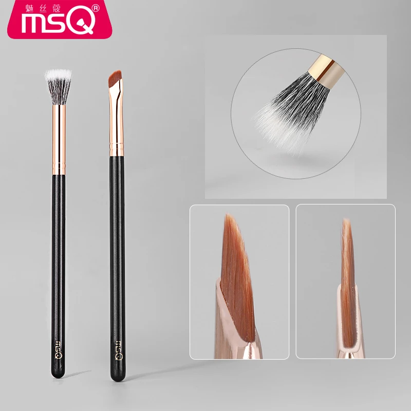 MSQ/魅丝蔻140镰刀眼线刷2支柔韧极细刀锋刷柔软超软毛小号点彩刷