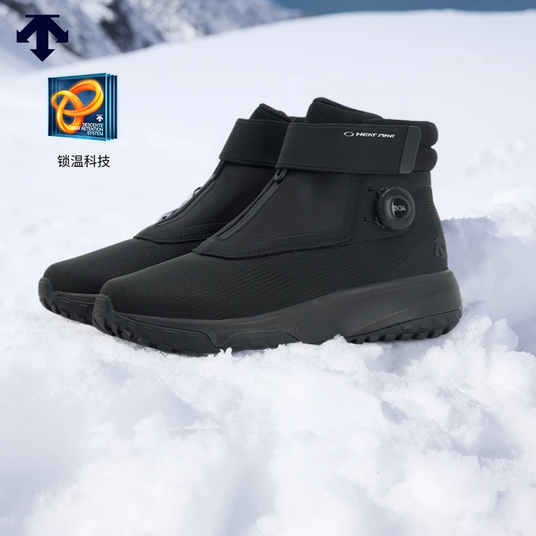 DESCENTE迪桑特男女款BOA缓震保暖运动休闲鞋雪地短靴 D4431LBT01