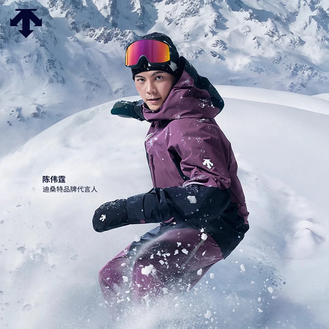 【陈伟霆同款】DESCENTE迪桑特男女款RWSB单板滑雪服新品D4433OSJ66