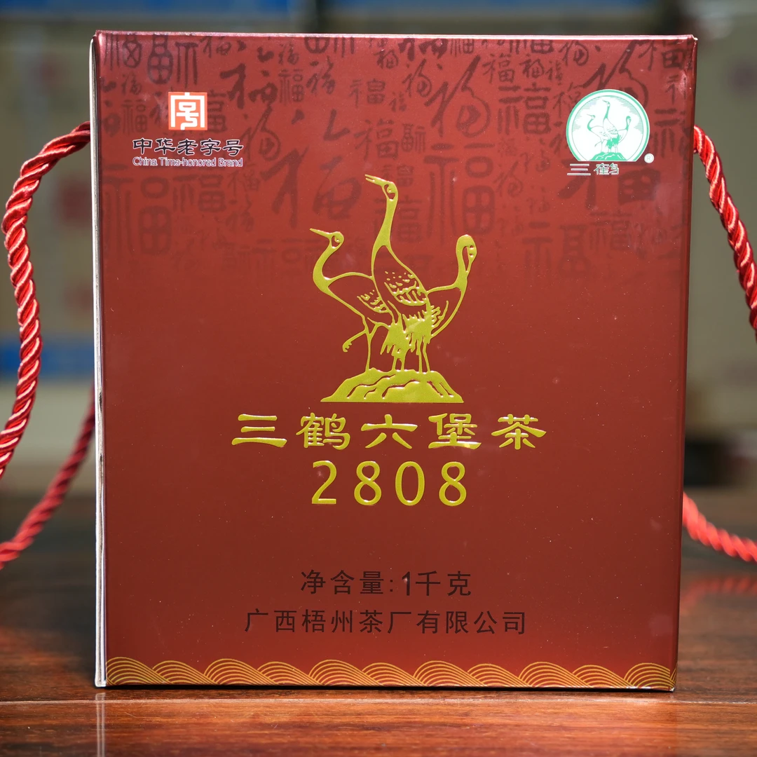 三鹤六堡茶 2808 2018年陈化 1000克 广西梧州茶厂