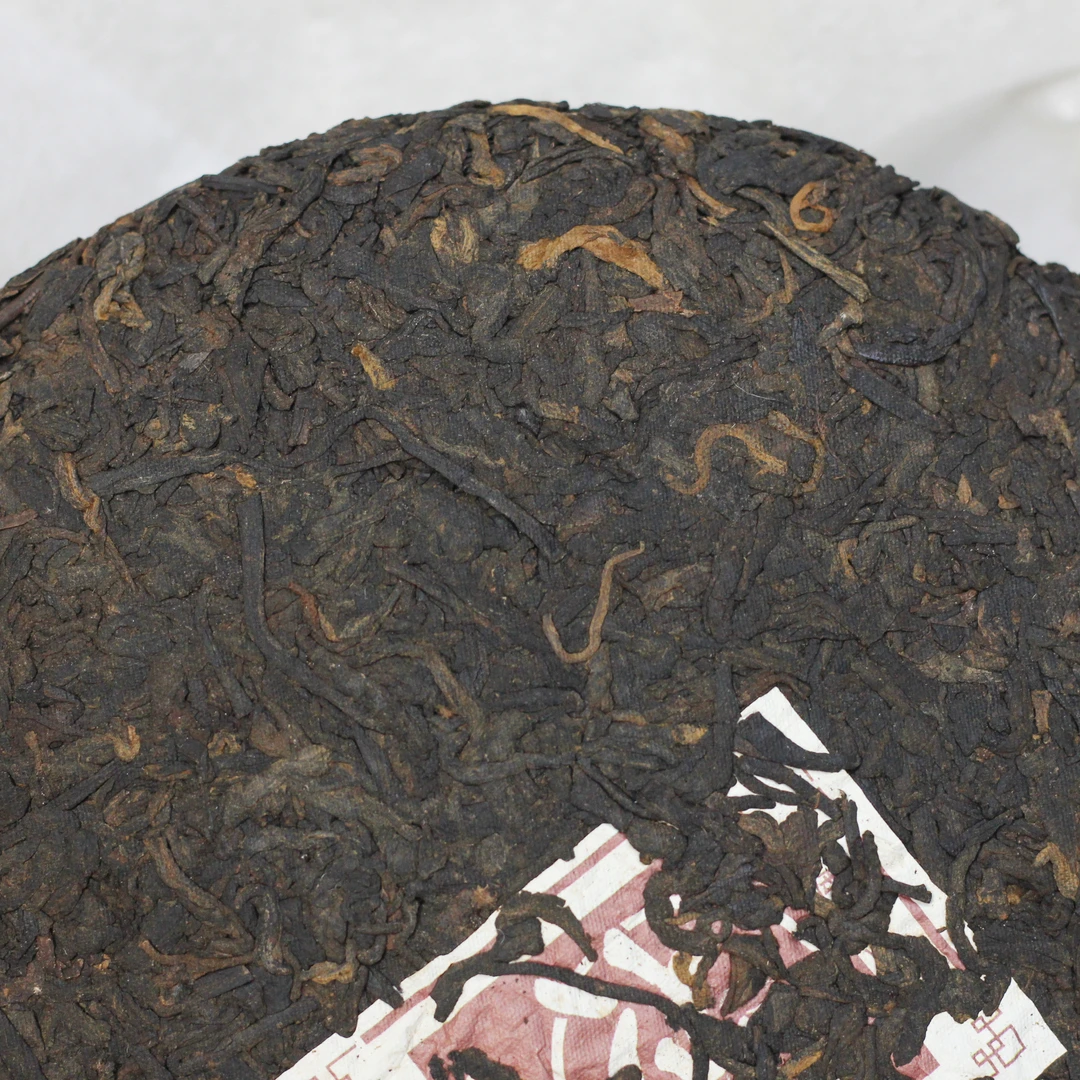 (100克分装)20年陈 2004桂青韵茶饼(04115) 一级茶