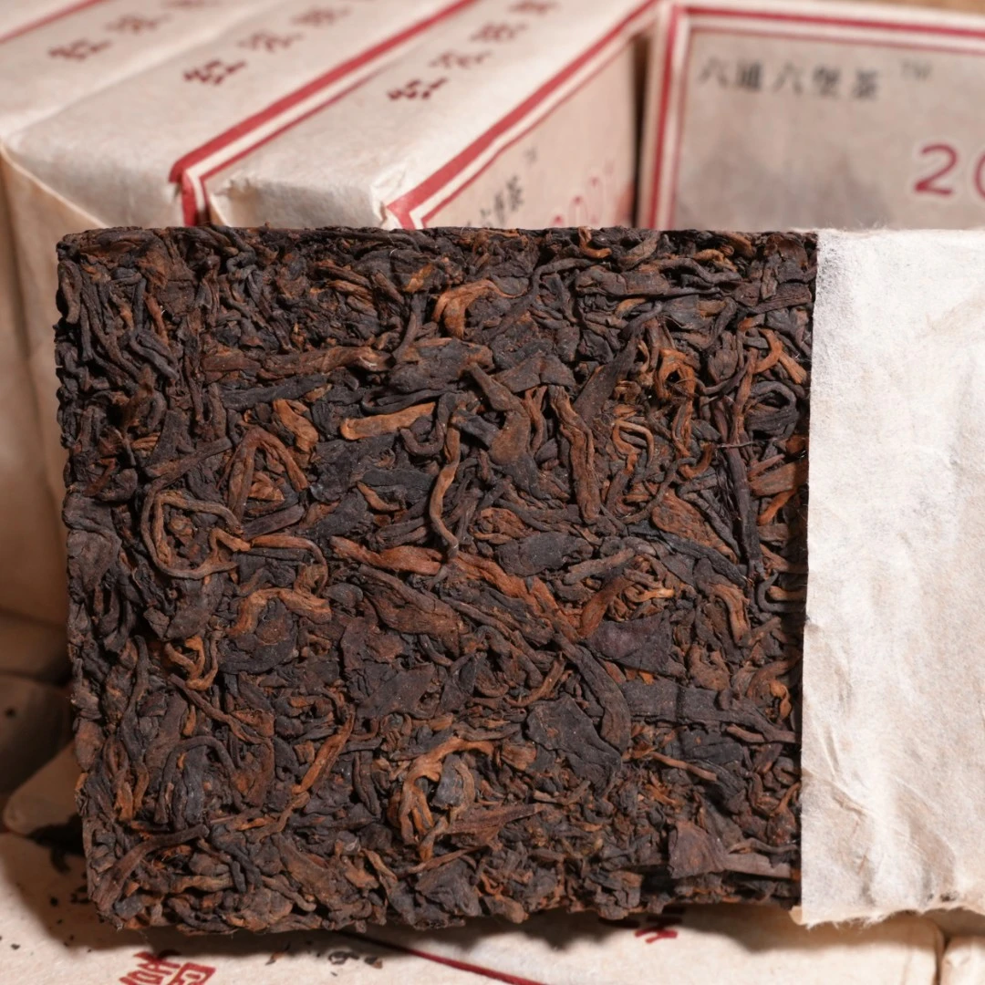 01枣香砖 陈年老六堡茶  2001年 一级茶 一砖约半斤