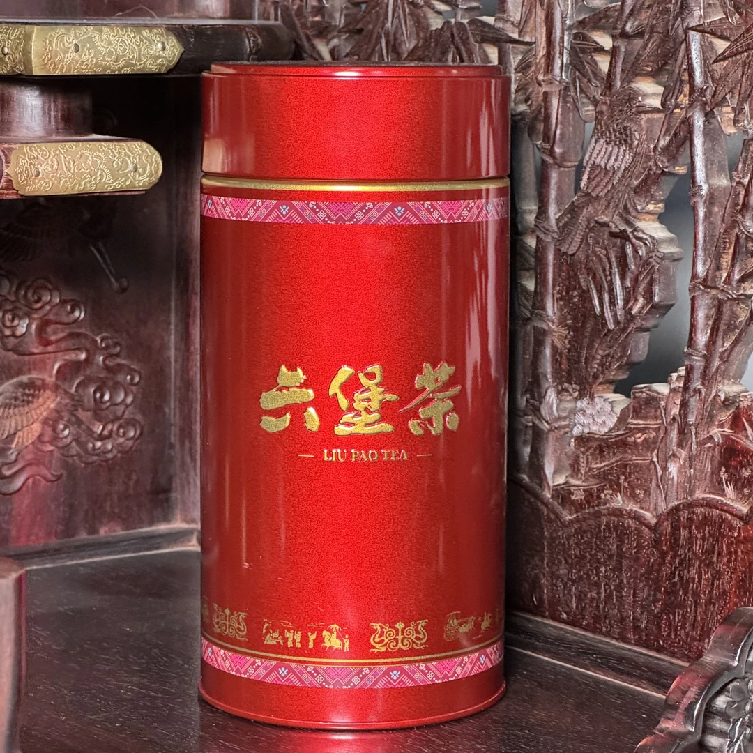 （250克）15年陈 10101六堡茶 陈香、榔韵  六通六堡茶