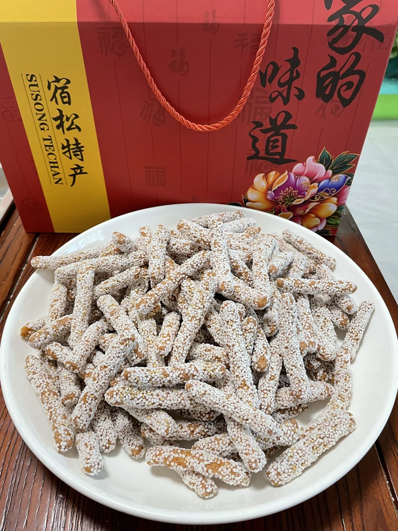 [喵鲜生】安徽安庆传统手工零食米条