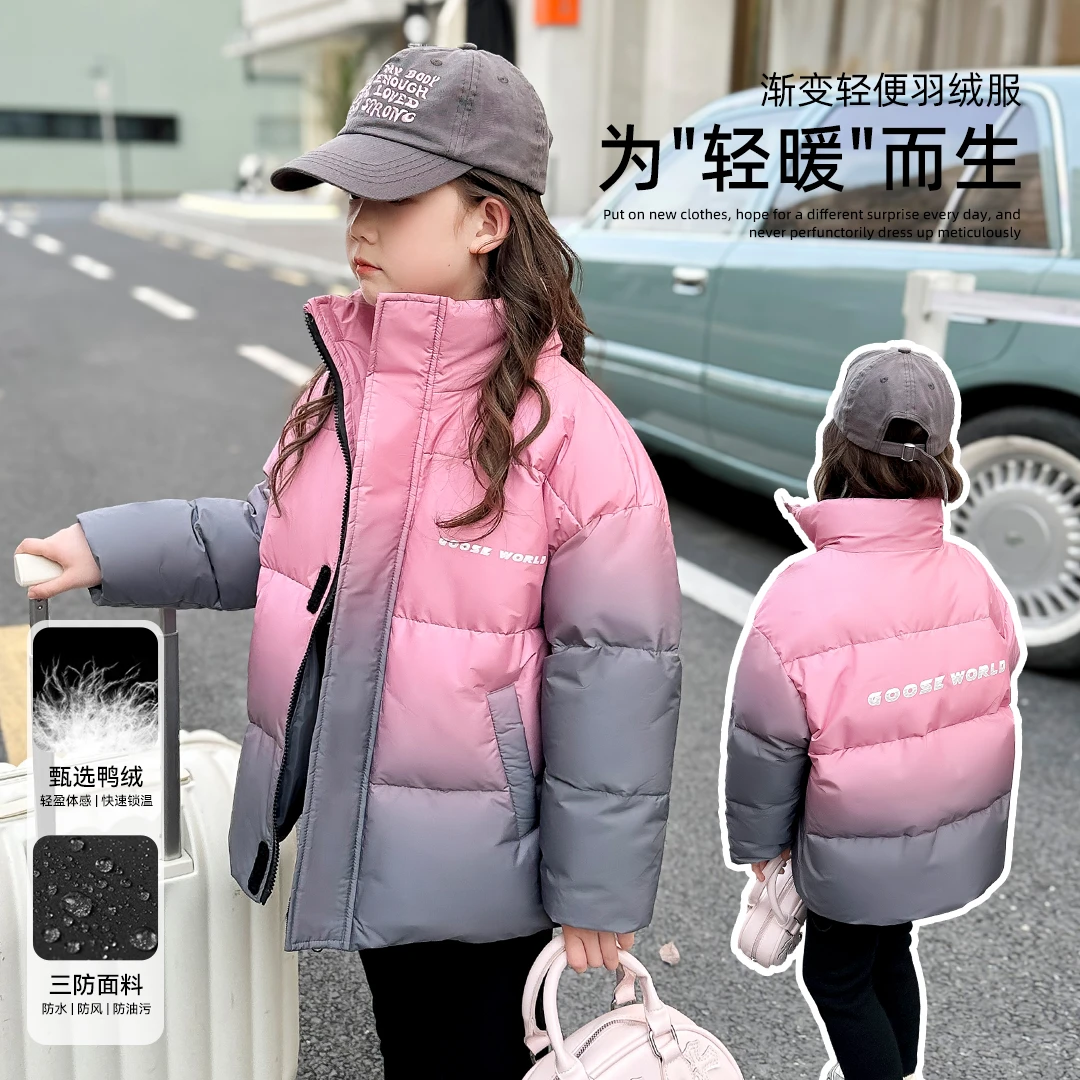 小菲特冬季女宝上衣女童装6-12岁中大童衣服儿童羽绒服FTYD36402