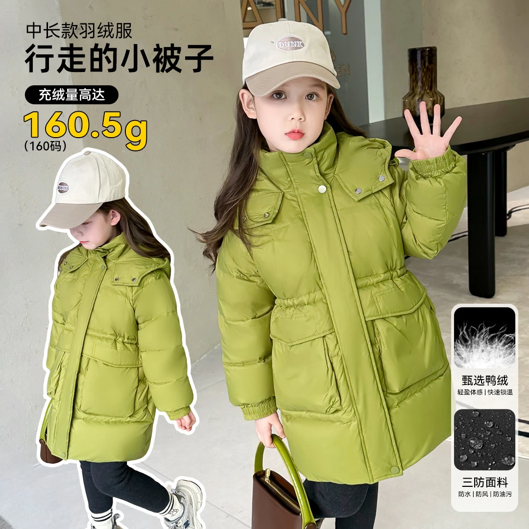 小菲特冬季新款女童装6-12岁休闲中长款外套儿童羽绒服HAYD36372