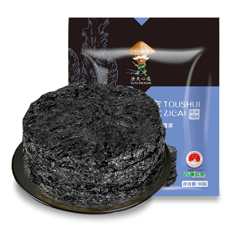 【渔夫心选】霞浦头水紫菜50g*3袋