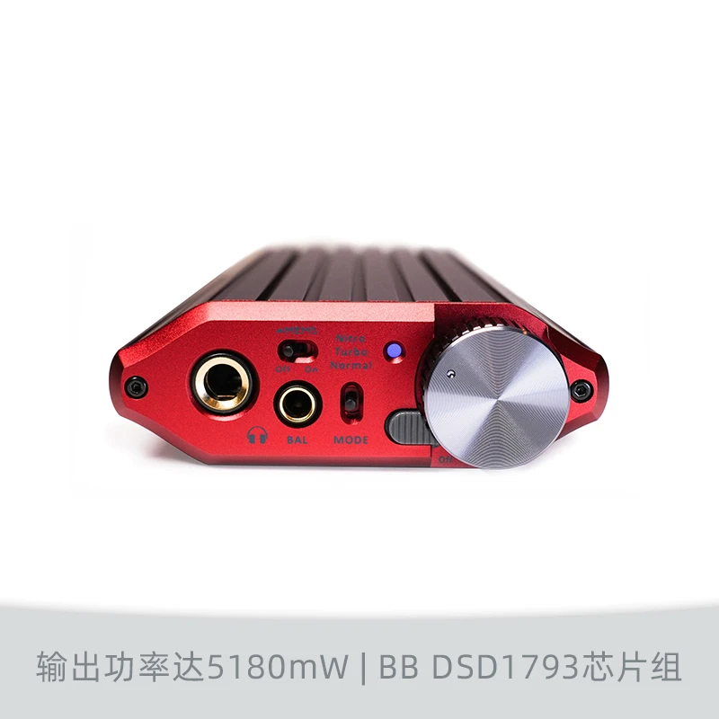 iFi/悦尔法 iDSD Diablo2二代大菠萝桌面手机便携解码耳放