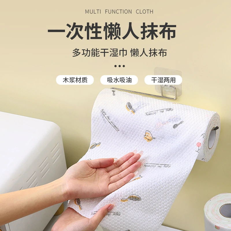 懒人抹布厨房一次性加厚水洗印花干湿两用清洁洗碗不沾油家用抹布
