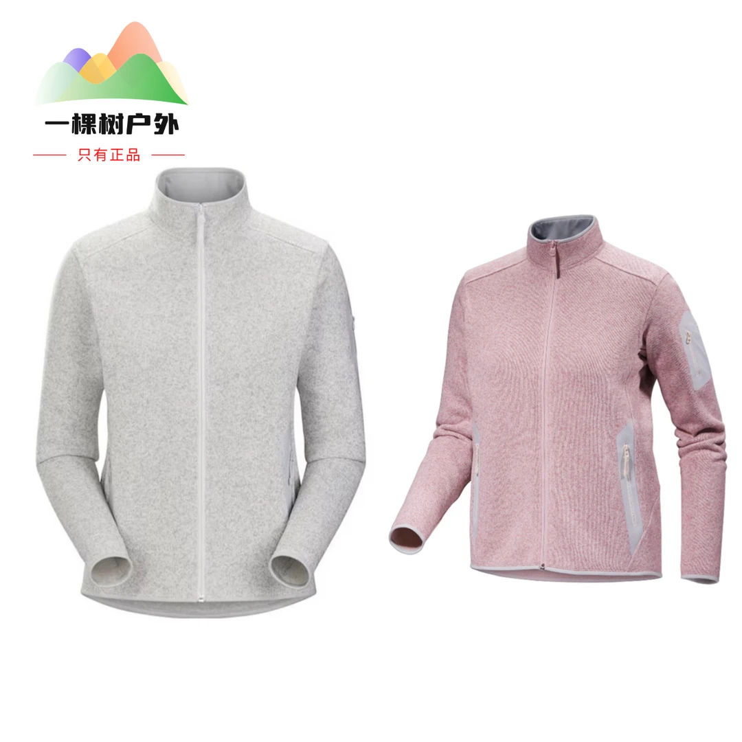 Arc'teryx始祖鸟Covert 专柜女款纯色拉链立领抓绒长袖夹克外套