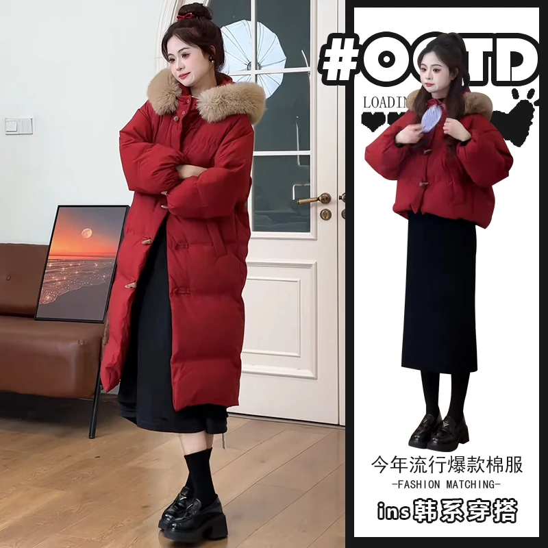 2024秋冬新款韩版宽松气质闺蜜装长短款棉服外套时尚连帽保暖棉衣