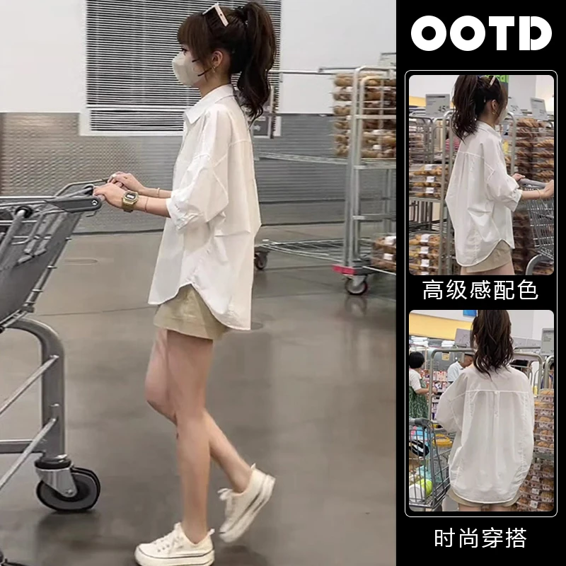 夏天穿搭套装女2024新款宽松白色衬衫休闲短裤小众独特别致两件套