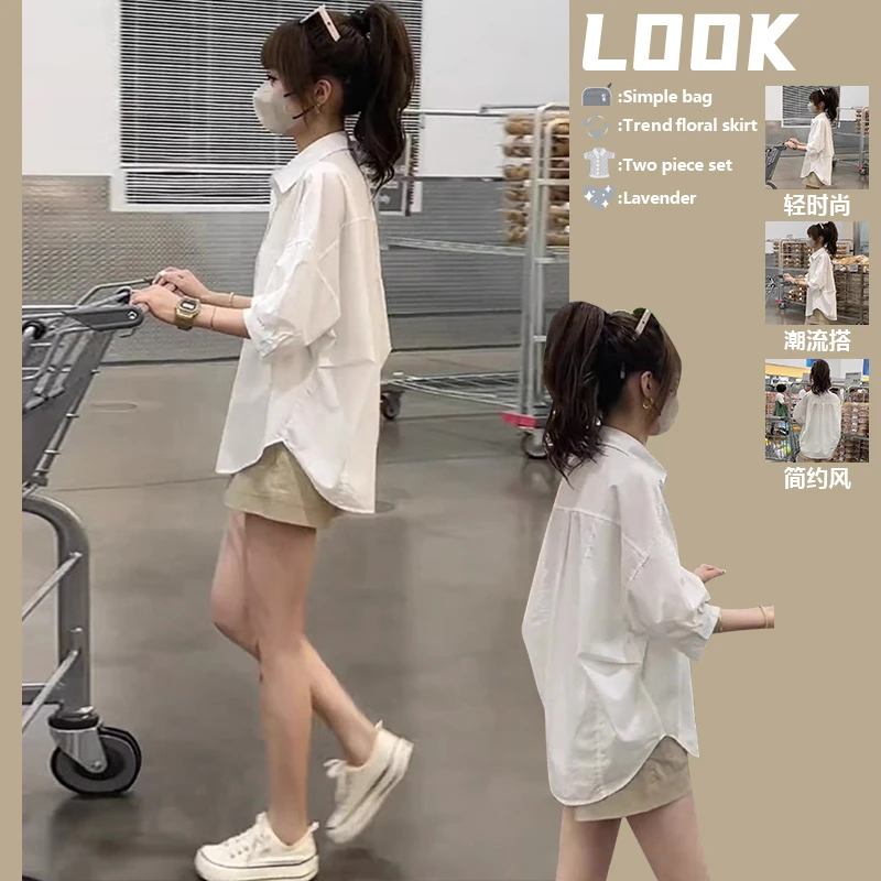 今年流行穿搭套装女夏季新款宽松白色衬衫短裤小个子休闲两件套潮