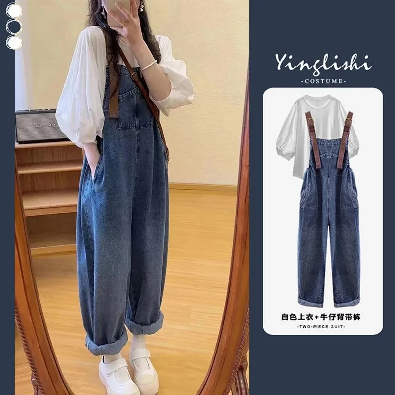 新款夏季穿搭一整套女装灯笼袖白色衬衫搭配牛仔背带裤炸街两件套