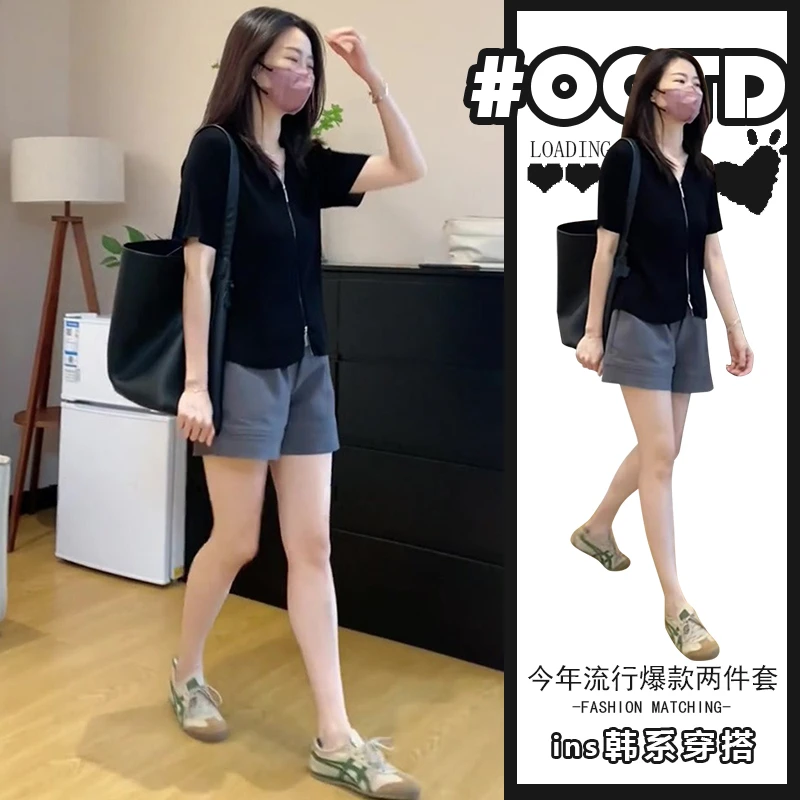御姐轻熟风穿搭套装夏季女装黑色拉链T恤+灰色阔腿短裤休闲两件套
