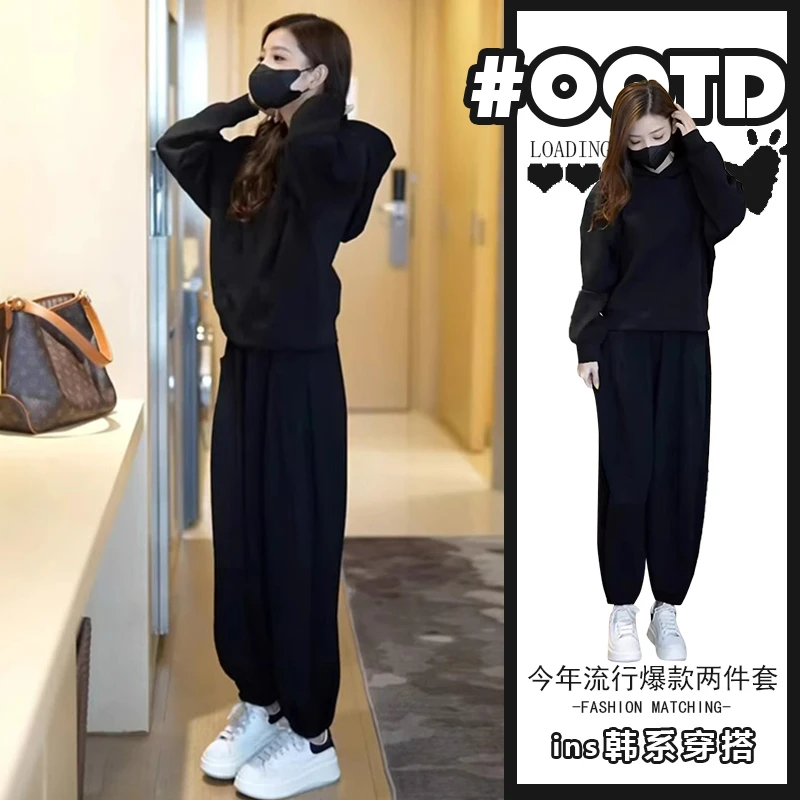 秋装搭配一整套胖mm小个子时尚高级感显瘦遮肉连帽卫衣两件套装女