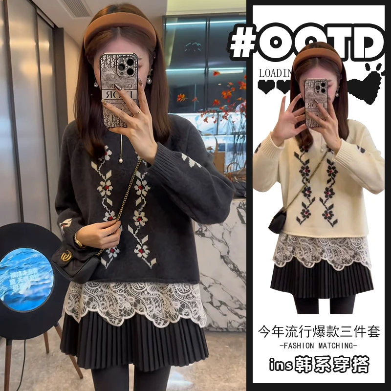 茶歇风气质三件套装潮慵懒风花朵针织毛衣叠穿蕾丝打底高腰百褶裙