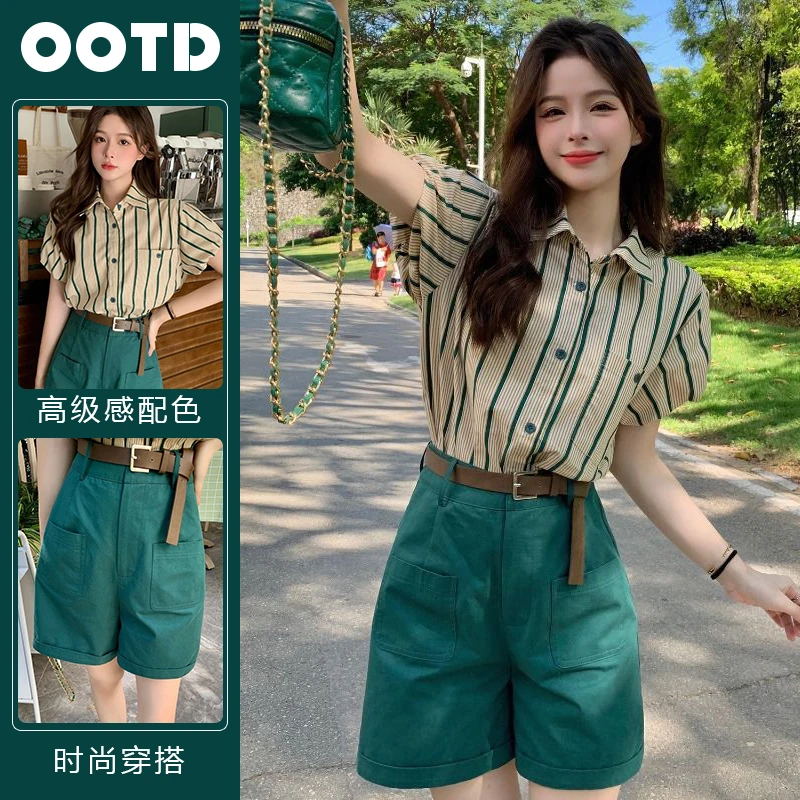 网红2024新款套装女装夏季POLO领条纹衬衫搭配绿色短裤子两件套潮