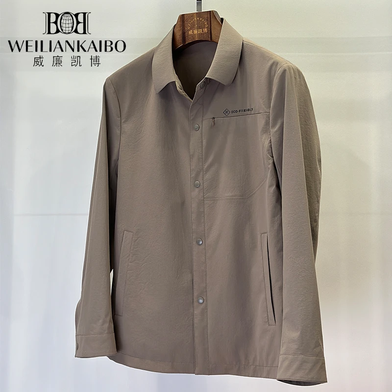 春夏秋翻领商务修身轻薄上衣简约弹力舒适时尚夹克男士休闲男外套