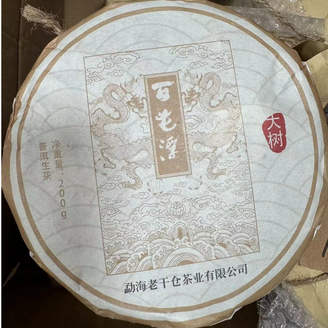 【LGC】百花潭纯料 (生茶 )200克/片