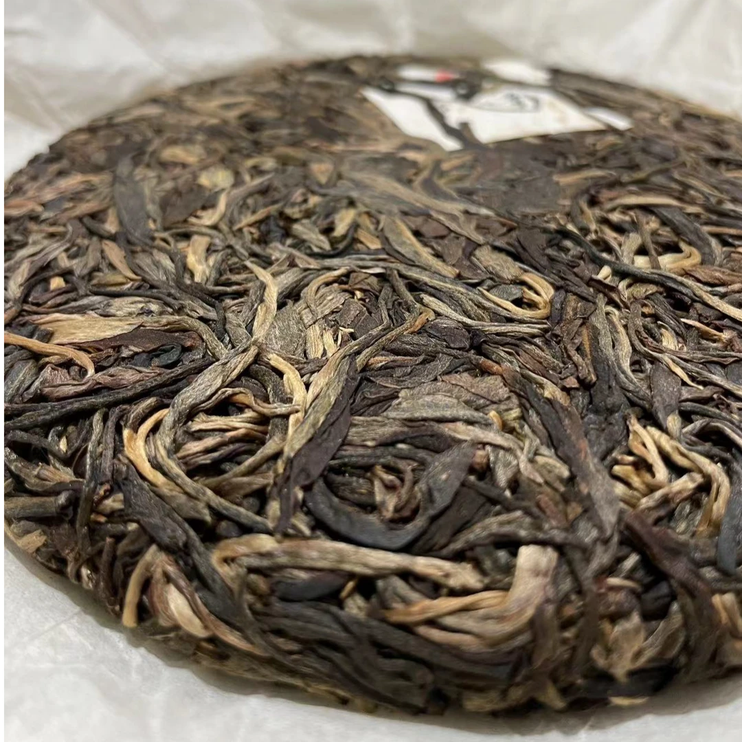 【秘境套装】2019年 生饼 200克*4片