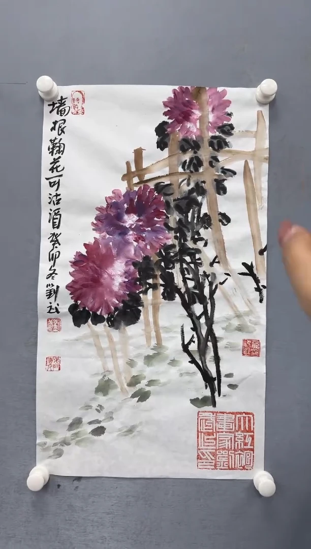 【闪购商品】绘画12