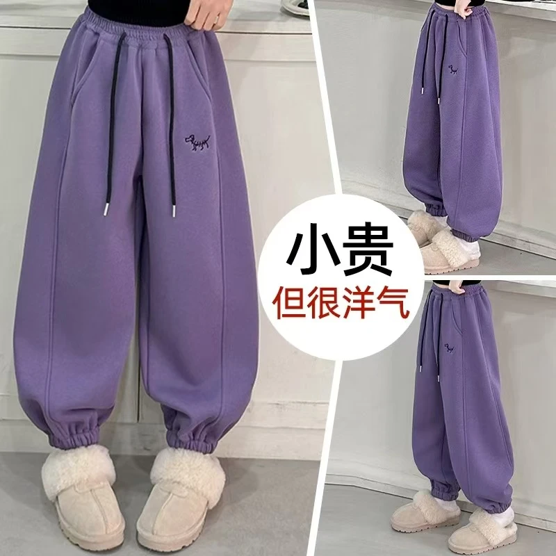 女童加绒裤子冬装2024新款大童秋冬款加厚卫裤儿童冬季休闲运动裤