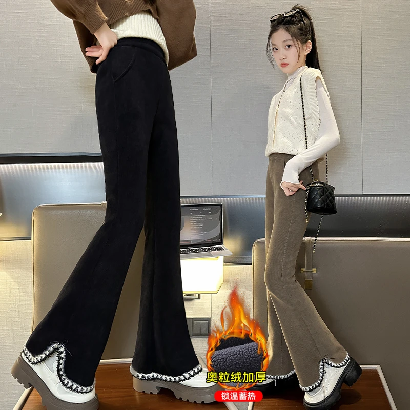 女童加绒裤子秋冬2024新款儿童学生一体绒加厚喇叭裤中大童微喇裤