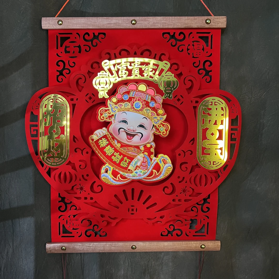 【福利】2025新年春节财神木挂件家居装饰过年喜庆挂件蛇年爆款挂件