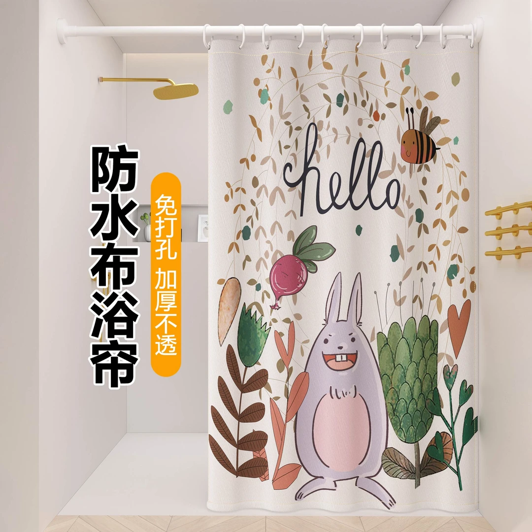 加厚防水防霉浴帘布浴室防水隔断帘门帘卫生间浴帘套装免打孔门帘