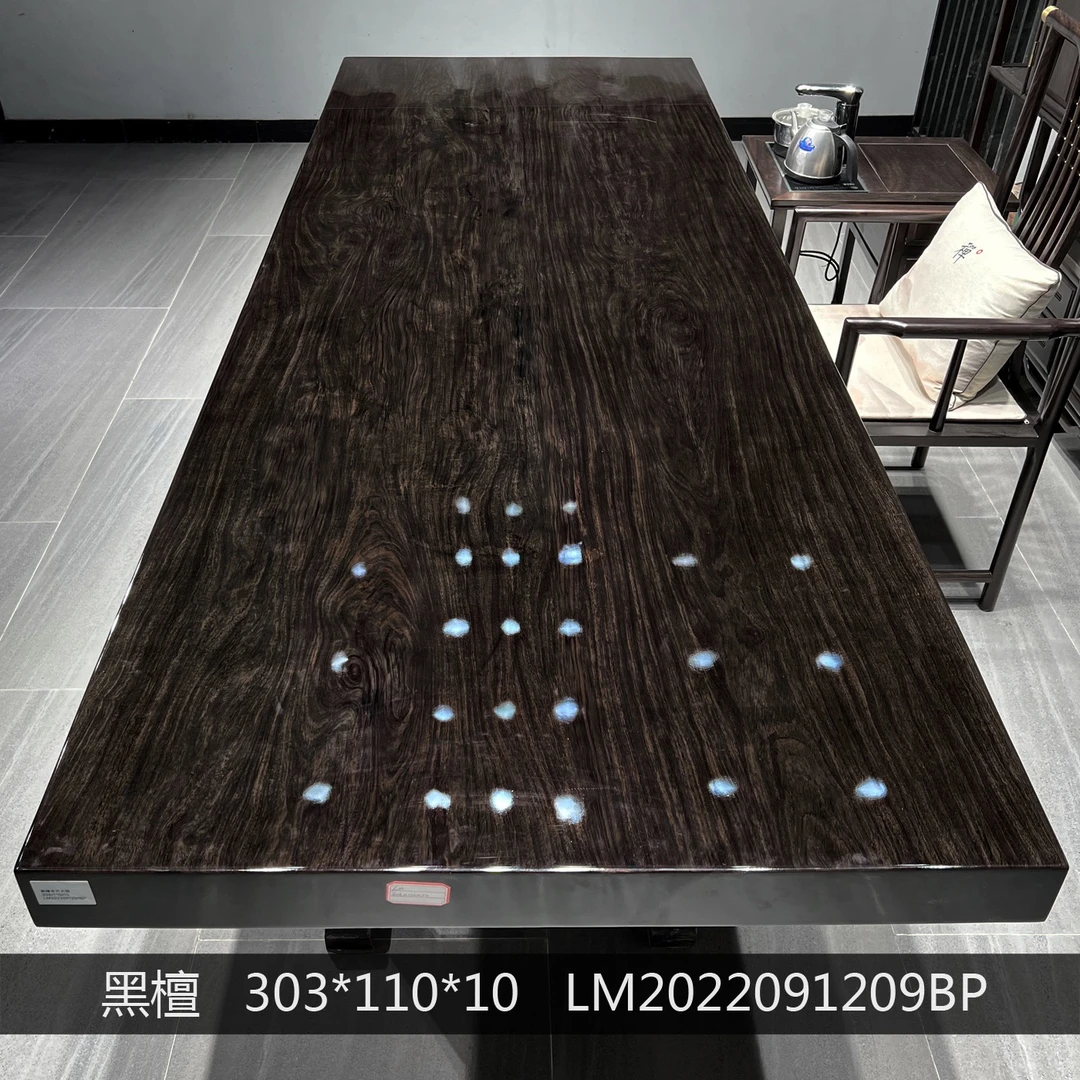 【名木有范】黑檀  303*110*10