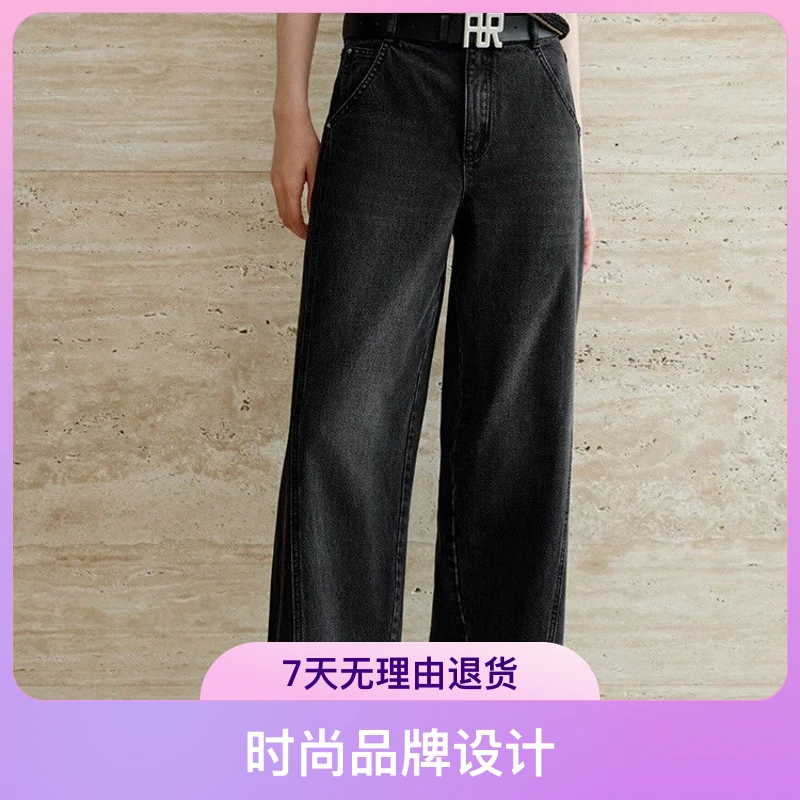 艾家新款裤子牛仔裤|宽松复古牛仔阔腿裤造型感十足瘦版春秋百搭