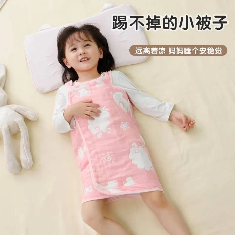 宝宝护肚子神器春夏季薄儿童睡觉肚围婴儿腹围兜防着凉棉防踢被