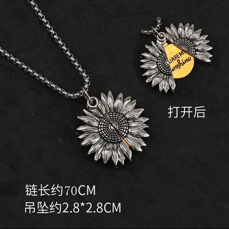 钛钢项链 潮款小众设计太阳花钛钢项链可打开吊坠服饰毛衣链百搭
