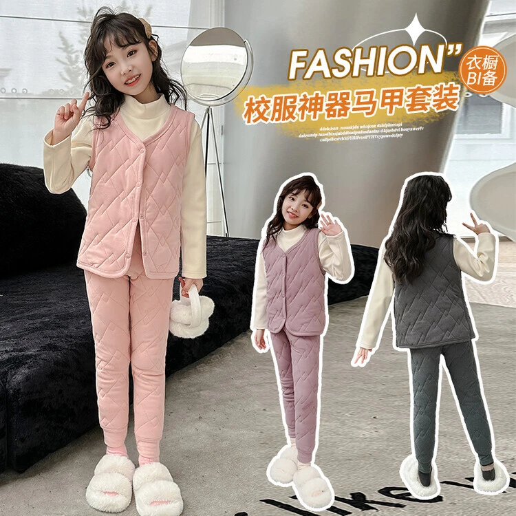 校服神器内搭女童棉服秋冬季夹棉2023新款内胆保暖衣棉袄棉裤套装