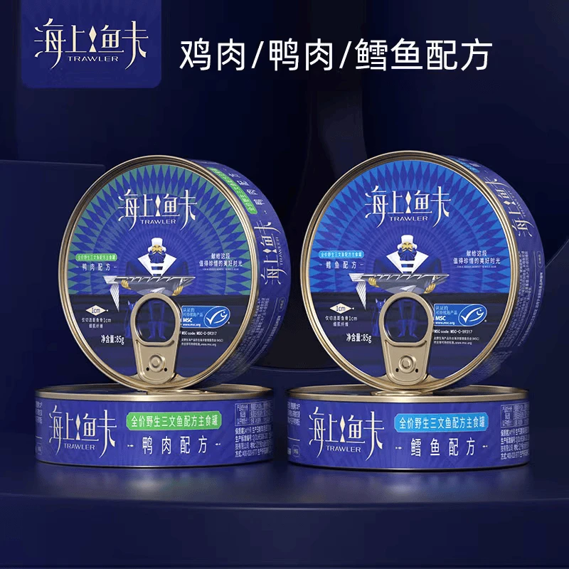 海上渔夫猫罐头三文鱼鸡肉鸭肉鳕鱼营养增肥发腮可代餐主食罐