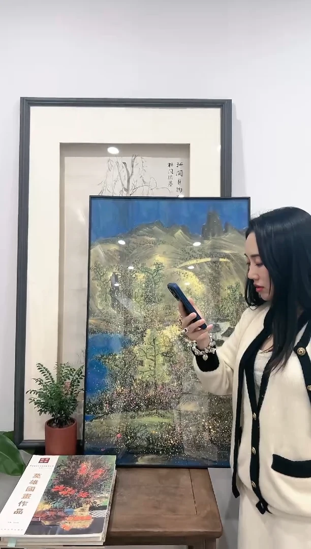 【闪购商品】书法莫雄 山水 96x59cm