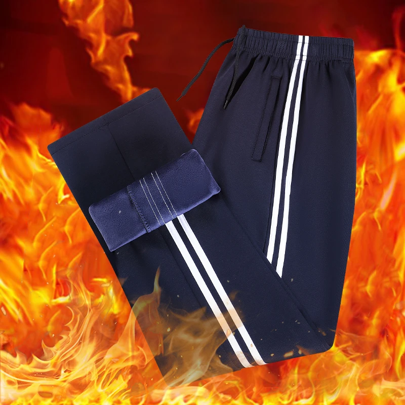 校服裤子加绒加厚初高中小学生藏蓝藏青冬季男女校裤一道杠两条杠