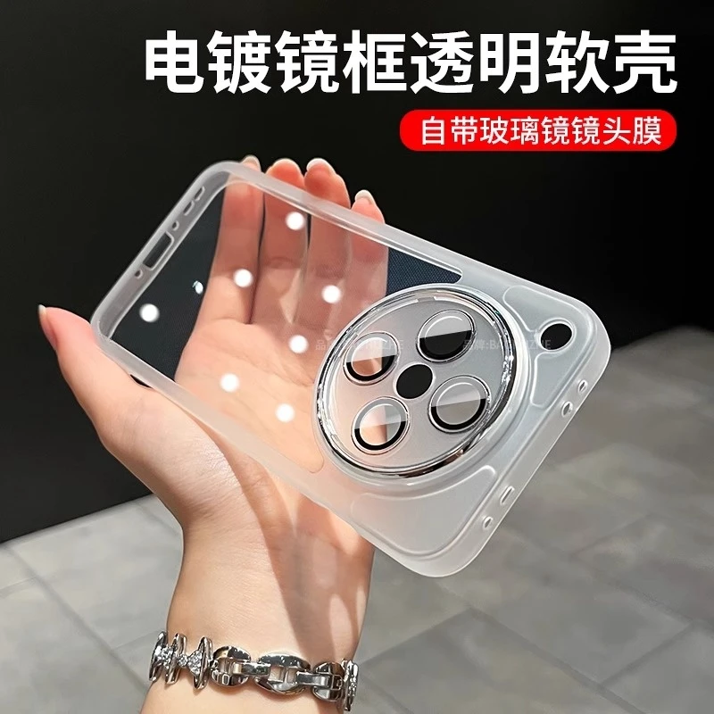 适用OPPOFindX8手机壳新款超薄透明保护套X8pro全包镜头防摔软壳