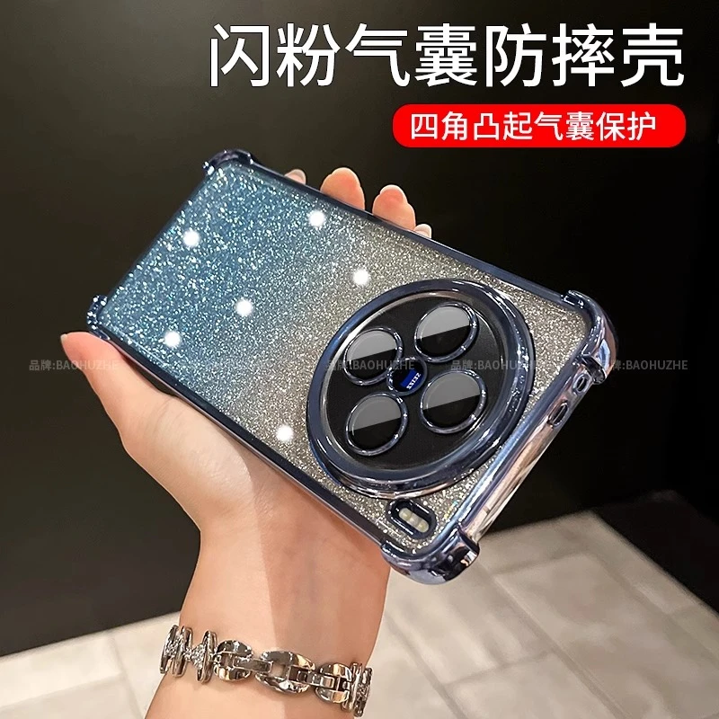 闪粉气囊适用vivox200手机壳新款x200pro四角防摔x200mini镜头膜