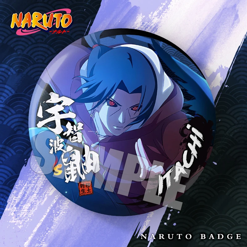 火影忍者周边双闪徽章鸣人宇智波斑佐助鼬75mm吧唧同人痛包礼物
