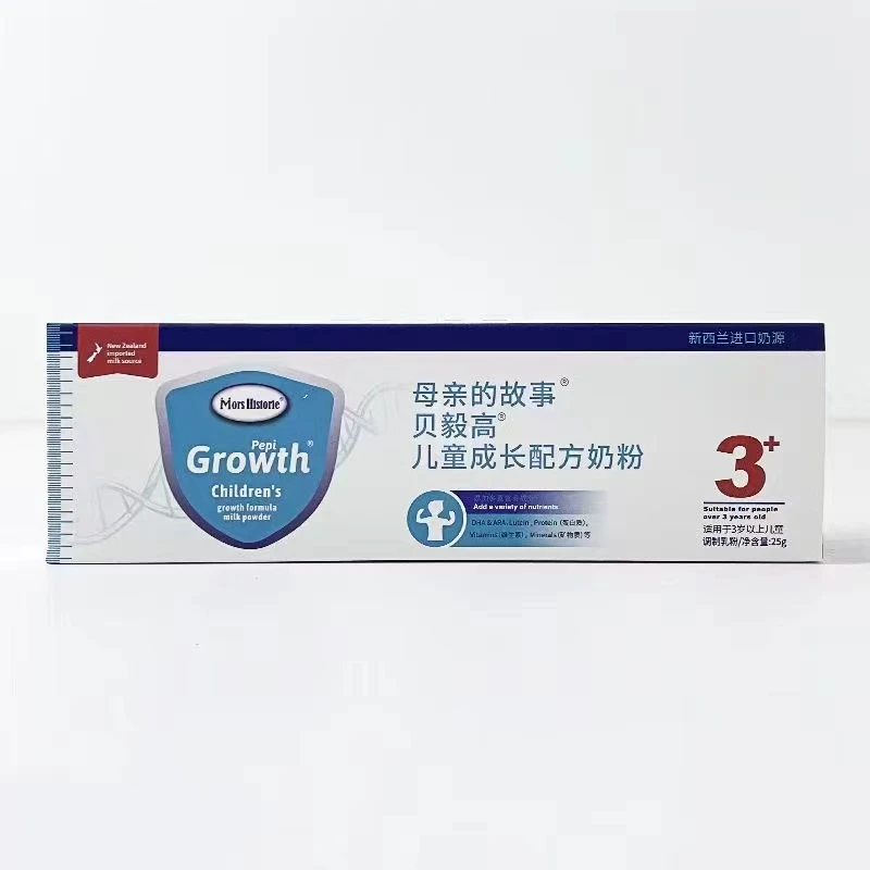 【奶粉刷】亨/利/医/生/母亲的故事婴幼儿适用