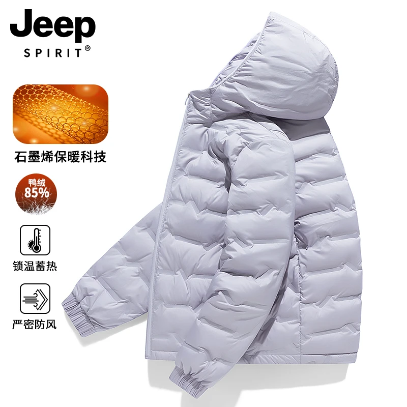 JEEP轻薄羽绒服女2025新款冬季白鸭绒妈妈时尚小个子短款连帽外套