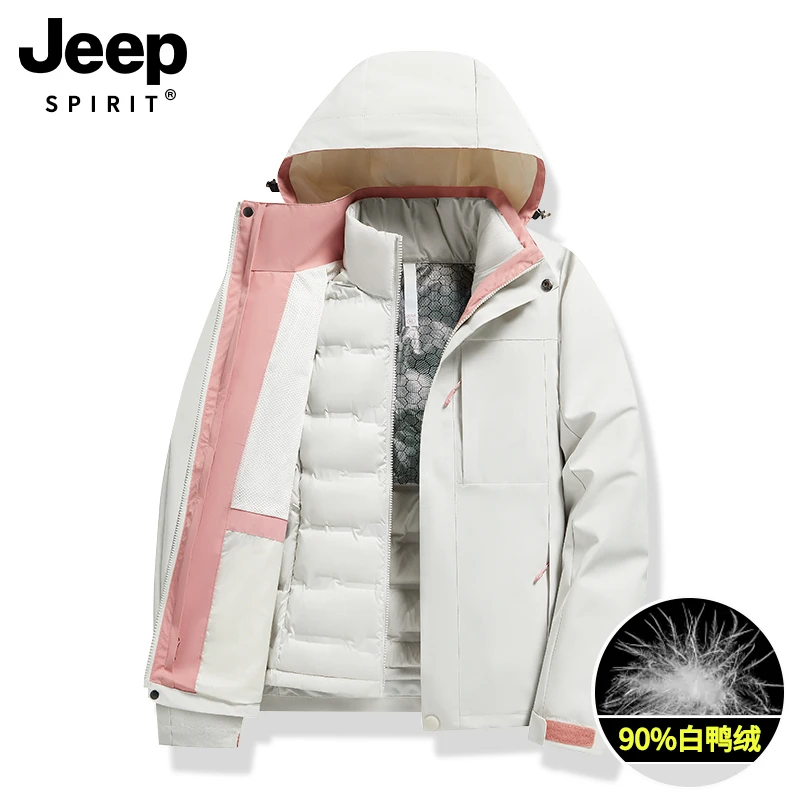 JEEP羽绒服冲锋衣女秋冬2025款石墨烯三合一可拆卸内胆加厚外套